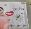 好奇（Huggies）铂金装小桃裤纸尿裤XL96片(12-17kg)加大号尿不湿透【透爽散热】 实拍图