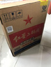 红星二锅头 大二 清香型白酒 56度 500ml*12瓶 整箱装 纯粮口粮酒 实拍图