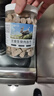 宠非凡兔肉冻干生骨肉主食冻干100g猫粮狗粮营养主食冻干猫犬通用 实拍图