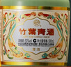 竹叶青酒 露酒 荣耀绿 53度500mL 单瓶 光瓶酒 山西杏花村汾酒 实拍图