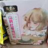 张宝山铁棍山药红枣枸杞粉300g 速食早餐红枣枸杞熟粉药食同源特产 实拍图