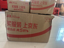李施德林Listerine精油漱口水多效全护含酒精清新口气500ml*3瓶减少细菌 实拍图