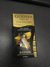 歌帝梵（Godiva）【能量闪充】醇享90%可可进口黑巧克力80g 独立装零食  健身运动  实拍图