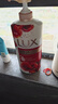 力士（LUX）(LUX)沐浴露 醉梦罗兰香馥郁香氛沐浴乳1000g 持久留香 实拍图
