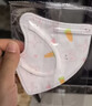 超亚 医用外科口罩儿童3d立体口罩春夏季透气独立包装卡通防过敏30只 实拍图