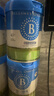 贝拉米（Bellamy's）经典2.0版1段新生儿婴儿有机奶粉800g 0-6月八大原生HMO 澳洲进口 实拍图