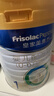 美素佳儿（Friso）皇家婴儿配方奶粉1段（0-6个月婴儿适用）800克 乳铁蛋白 新国标 实拍图