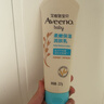 艾惟诺（Aveeno）艾维诺婴儿润肤乳儿童宝宝面霜滋润保湿防干痒身体乳护手霜227g 实拍图