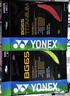 尤尼克斯 尤尼克斯羽毛球拍线耐打高弹性BG进攻型专业训练控球子母线 BG80黄色【高弹型】搓球/杀球 实拍图