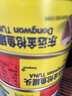 东远 【新日期】金枪鱼罐头100g*4罐原味 海鲜零食即食健身高蛋白进口 实拍图
