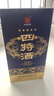 四特酒 星级酒 新版五星 特香型白酒 52度 500ml*6瓶 整箱装 送礼 实拍图