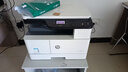 惠普（HP）a3打印机m437n/439/nda a3/a4黑白激光大型办公室 试卷工地商用 打印复印扫描一体机 麒麟/统信 M437n(黑白22页+有线+平板扫描)咨询送无线 实拍图