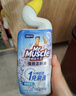 威猛先生（Mr Muscle）洁厕灵 600g*4瓶 恋恋桃花 含84精华 洁厕剂 马桶清洁 实拍图
