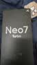 realme【国家补贴】真我Neo7 Turbo oppo天玑9400e 超薄续航大电池直屏 智能游戏AI性能手机16+512透明黑 实拍图