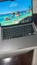 极川 Apple苹果MacBook Air13.6英寸M5/4/3/2机身贴膜2026/25/24款笔记本电脑保护膜外壳贴纸3M易贴 实拍图