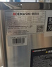 德玛仕（DEMASHI）开水器商用 电热开水机 开水炉热水器全自动进水饮水机 304不锈钢 保温烧水器 KS-30F（发泡款） 实拍图