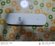 中兴（ZTE）F30 Pro随身wifi6免插卡移动wifi无线网卡便携式热点4g路由器无限笔记本电脑通用流量2025款 实拍图