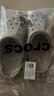 卡骆驰（CROCS）洞洞鞋贝雅男鞋女鞋轻便耐磨一脚蹬拖鞋休闲鞋|10126 卵石色-2V3 39 (240mm) 实拍图