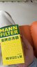 曼牌滤清器（MANNFILTER）机油滤清器机油滤芯HU612/2XM英朗GT/XT君威/科鲁兹/迈锐宝爱唯欧 实拍图