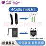 苹果耳机维修airpods换电池Pro一代二代无线蓝牙耳机维修上门取送 AirPods 2代 双耳换电池 实拍图