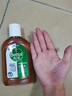 滴露（Dettol）消毒液250ml 衣物消毒水家居环境地板消毒 衣物除菌剂 灭活HPV16 实拍图
