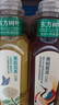 农夫山泉东方树叶茉莉花茶500ml*15瓶无糖茶饮料0糖0脂0卡整箱装 实拍图