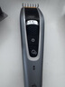 飞利浦电动理发器成人儿童电推剪刀头可水洗家用电推子27档可调 生日礼物送男生男友老公父亲 HC5690 实拍图