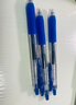 斑马牌（ZEBRA）【热门商品】JJ15按动蓝色中性笔0.5mm签字笔商务水笔学考试刷题笔高颜值学习办公文具套装3支 实拍图