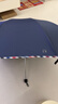 天堂 加大雨伞三折 晴雨两用商务伞经典格纹10骨大雨伞男女 暗紫红 实拍图