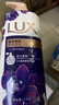 力士（LUX）持久留香72小时香体艾叶止痒山茶香1kg沐浴露男女士金榜 实拍图