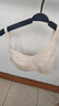 古今（GUJIN）商场同款】 内衣女纯棉内杯轻薄透气胸罩无钢圈大胸显小文胸送礼 浅玉 85B 实拍图