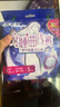 S彩虹图品牌月经裤安心裤8安睡裤生理裤裤型卫生巾安全裤夜安裤 F码-均码 20条 70-160斤 实拍图