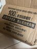 BUDINGCIYI 简约陶瓷水杯马克杯大容量杯子创意咖啡杯牛奶麦片杯可定制 梦想杯 实拍图