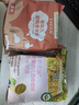 爷爷的农场有机婴幼儿胚芽米饼32g 婴儿6个月 钙铁锌儿童磨牙饼宝宝婴儿零食 实拍图