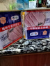 梅林午餐肉罐头340g*3火腿火锅搭档食材中粮出品(新老包装交替发货） 实拍图