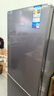 华凌177L美的冰箱出品两门双开门小户型电冰箱低音节能省电家用宿舍出租房可冷藏冷冻不占地HR-185 实拍图