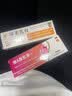 [良福制药]维A酸乳膏 角化异常引起去黑色素沉淀去除脖子腋下屁股黑棘皮私处大腿内侧腋下淡化黑色素药膏 维A酸乳膏1盒+尿素乳膏1盒 【去黑色素推荐组合】 实拍图