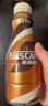 雀巢（Nestle） 即饮咖啡 丝滑拿铁口味 咖啡饮料 268ml*18瓶 实拍图