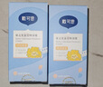 戴·可·思婴儿金盏花护理面霜50g 儿童舒缓补水保湿乳液 婴幼儿宝宝擦脸油 实拍图