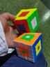 圣手 魔方套装4件套礼盒玩具二三四五2345阶魔方生日礼物 彩色 实拍图