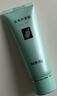 完美芦荟胶40g补水保湿乳液晒后修护面霜改善肌肤粗糙祛痘温和不刺激 实拍图