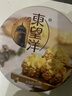 东望洋进口黄油小花曲奇320g儿童休闲零食饼干礼盒办公室下午茶 实拍图
