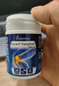 Curarti西班牙古力提 蛋壳膜骨胶原 30粒 氨糖软骨素关节宝润养软骨舒缓 蛋壳膜骨胶原 30粒*1瓶 实拍图