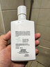 欧莱雅男士专用氨基酸洁面乳185ml*2控油平衡保湿洗面奶去角质护肤品 实拍图