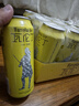 瓦伦丁（Wurenbacher）德国原装进口拉格啤酒500ml*24听精酿啤酒整箱装 京东自营 实拍图