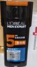 欧莱雅男士洗发水去屑洗发露(活泉劲爽) 200ml（新老包装随机发货） 实拍图