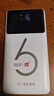 华正易尚随身wifi6三网全国通用可移动无线上网支持5G/4G设备路由器车载便携2025款免插卡随行高速通用流量 实拍图
