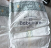babycare皇室pro裸感拉拉裤L34片(9-14kg)婴儿尿不湿成长裤超薄透气大吸量 实拍图