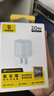 倍思小冰充20W氮化镓充电器适用苹果17充电头快充iPhone16promax15/14/13手机iPad插头 蓝 实拍图