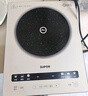 苏泊尔（SUPOR）风火轮系列电磁炉家用连续猛火电陶炉二级能效电磁灶电池炉电炉一体炫彩微晶整板电火灶C22-IA855D 实拍图